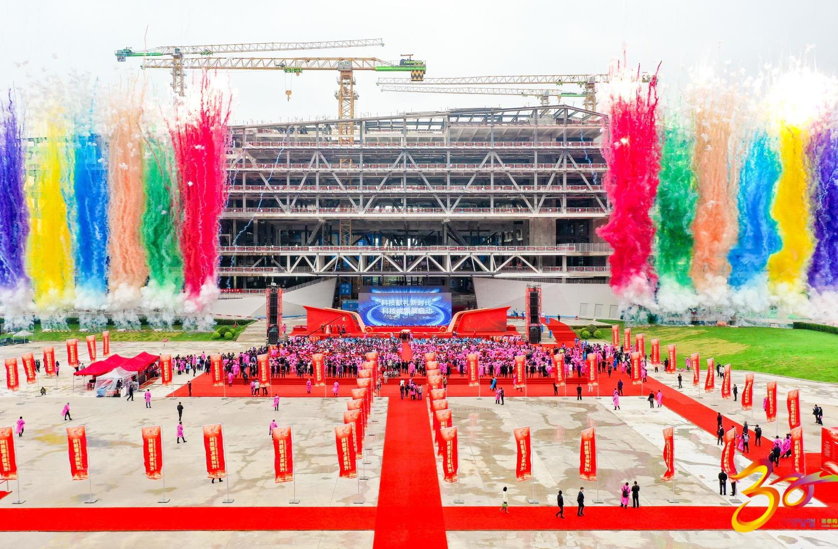 世界杯投注-世界杯足球投注平台  世界杯投注平台支持全程赛事竞猜，数据同步、赔率实时更新，是球迷畅玩世界杯足球投注的理想选择。