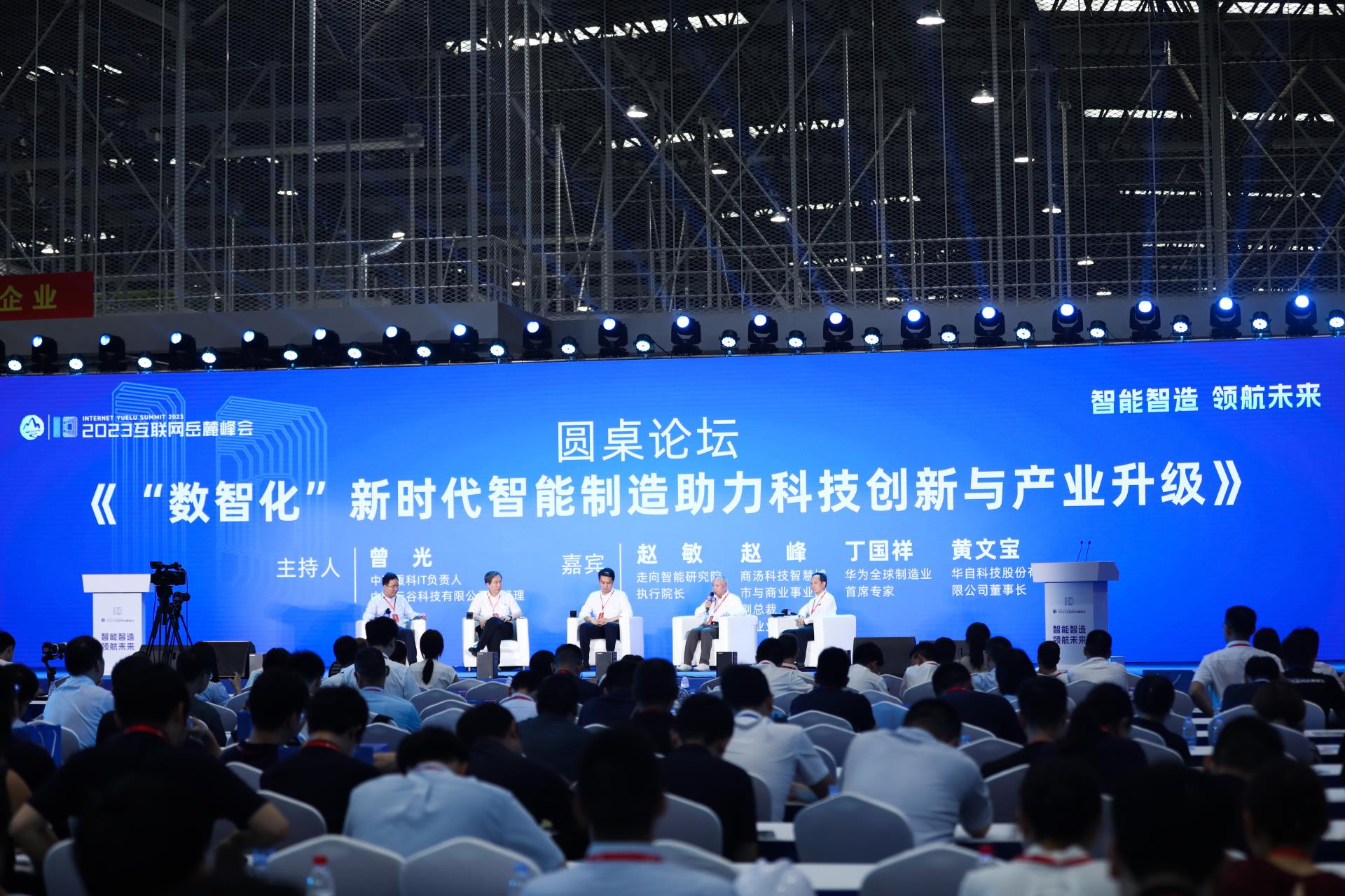 世界杯投注-世界杯足球投注平台  世界杯投注平台支持全程赛事竞猜，数据同步、赔率实时更新，是球迷畅玩世界杯足球投注的理想选择。