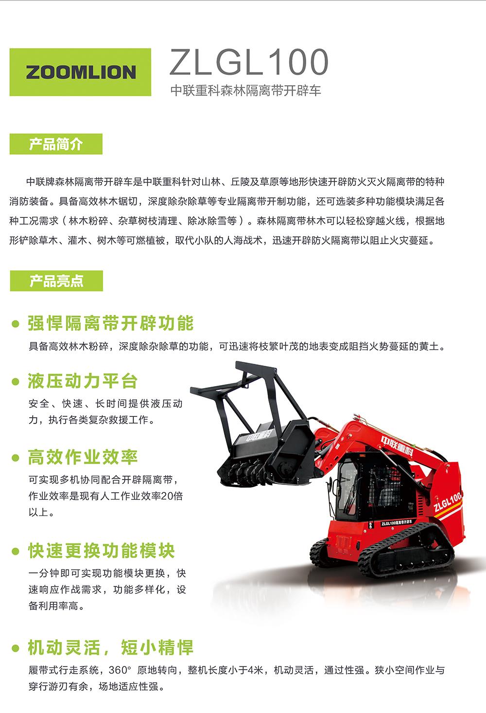 世界杯投注-世界杯足球投注平台  世界杯投注平台支持全程赛事竞猜，数据同步、赔率实时更新，是球迷畅玩世界杯足球投注的理想选择。