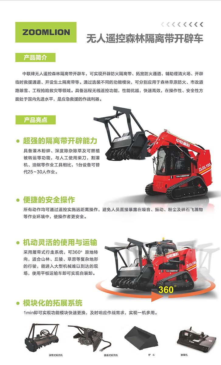 世界杯投注-世界杯足球投注平台  世界杯投注平台支持全程赛事竞猜，数据同步、赔率实时更新，是球迷畅玩世界杯足球投注的理想选择。