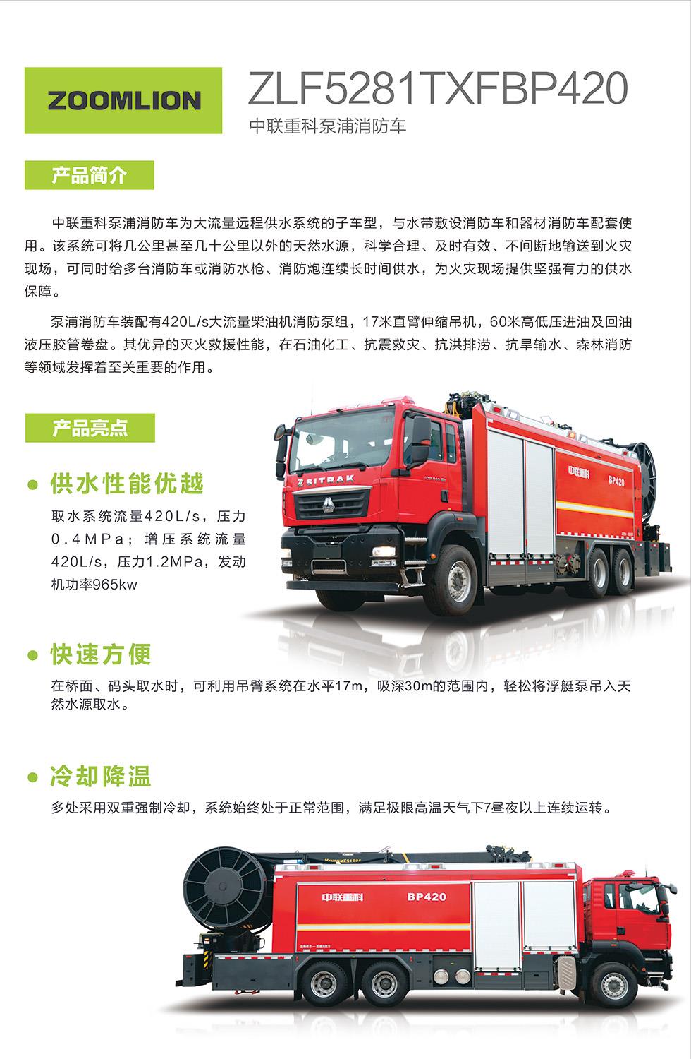 世界杯投注-世界杯足球投注平台  世界杯投注平台支持全程赛事竞猜，数据同步、赔率实时更新，是球迷畅玩世界杯足球投注的理想选择。