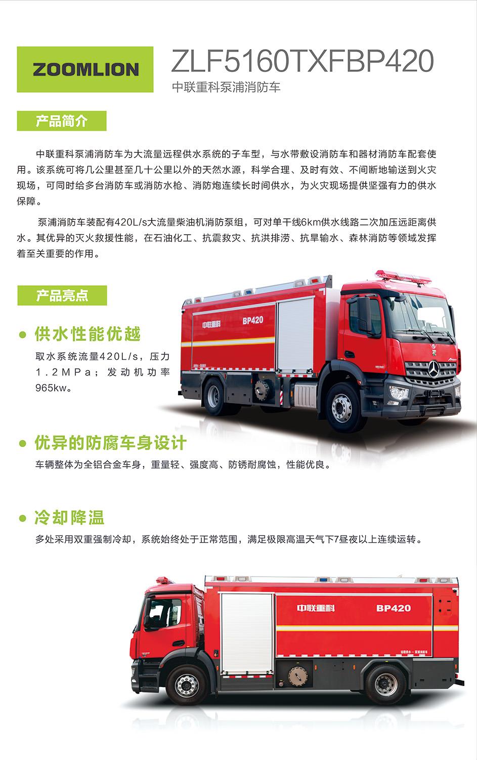 世界杯投注-世界杯足球投注平台 世界杯投注平台支持全程赛事竞猜，数据同步、赔率实时更新，是球迷畅玩世界杯足球投注的理想选择。