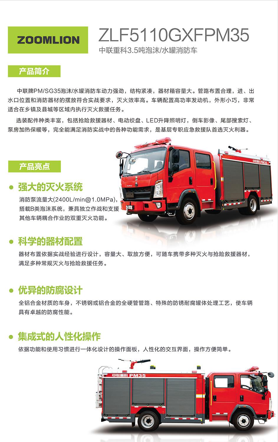 世界杯投注-世界杯足球投注平台  世界杯投注平台支持全程赛事竞猜，数据同步、赔率实时更新，是球迷畅玩世界杯足球投注的理想选择。