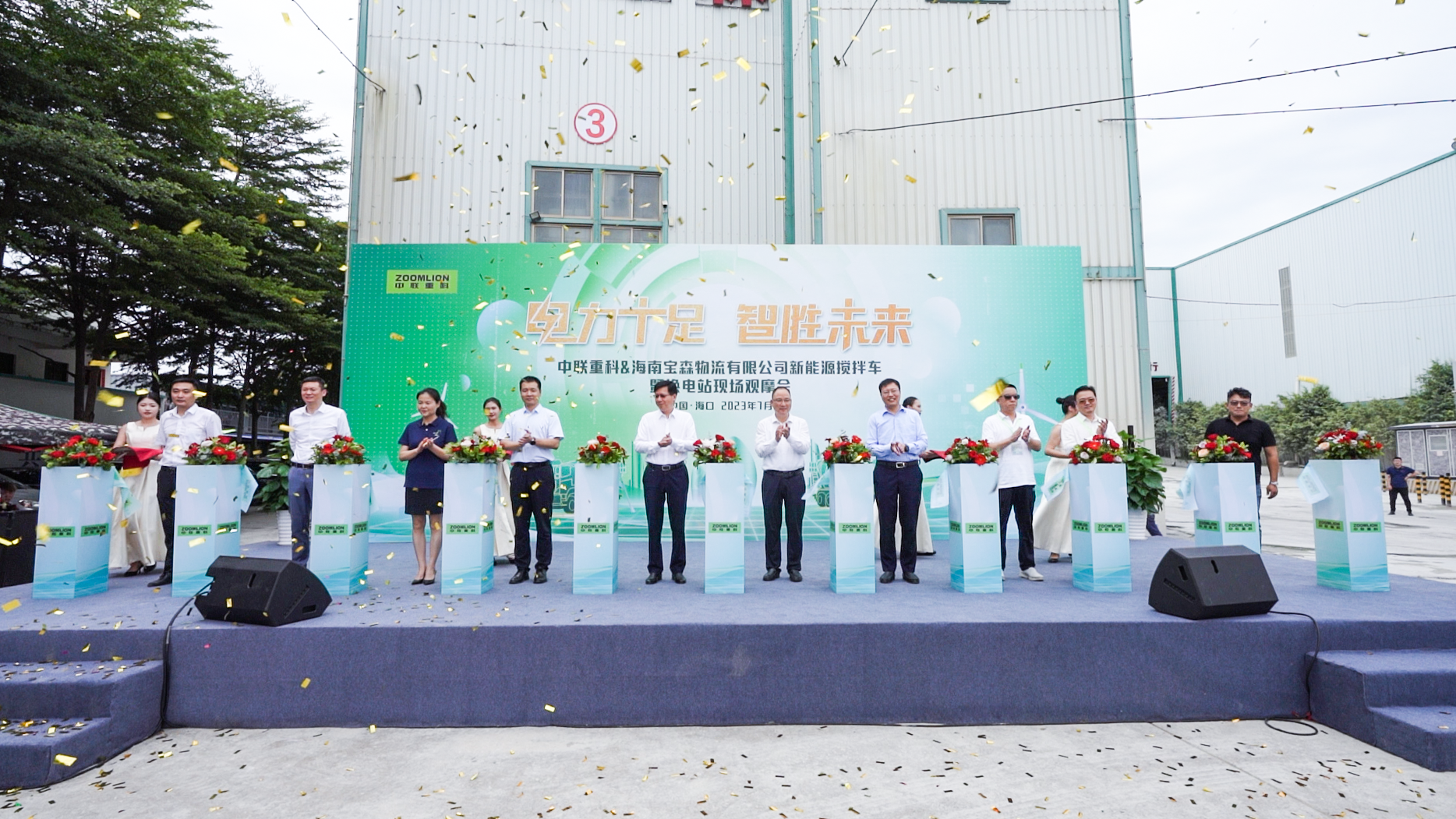 世界杯投注-世界杯足球投注平台 世界杯投注平台支持全程赛事竞猜,数据同步、赔率实时更新,是球迷畅玩世界杯足球投注的理想选择。