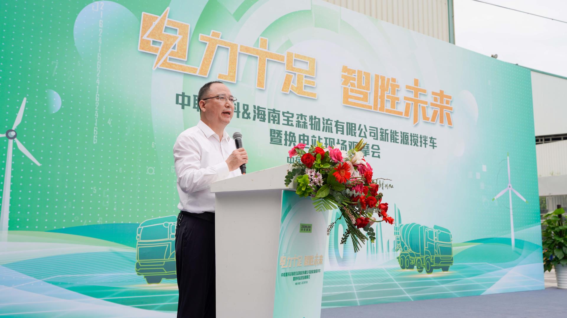 世界杯投注-世界杯足球投注平台 世界杯投注平台支持全程赛事竞猜,数据同步、赔率实时更新,是球迷畅玩世界杯足球投注的理想选择。