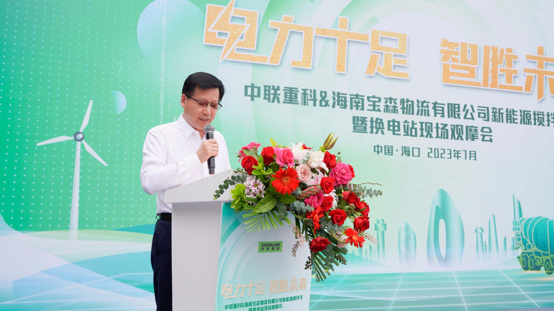 世界杯投注-世界杯足球投注平台 世界杯投注平台支持全程赛事竞猜,数据同步、赔率实时更新,是球迷畅玩世界杯足球投注的理想选择。