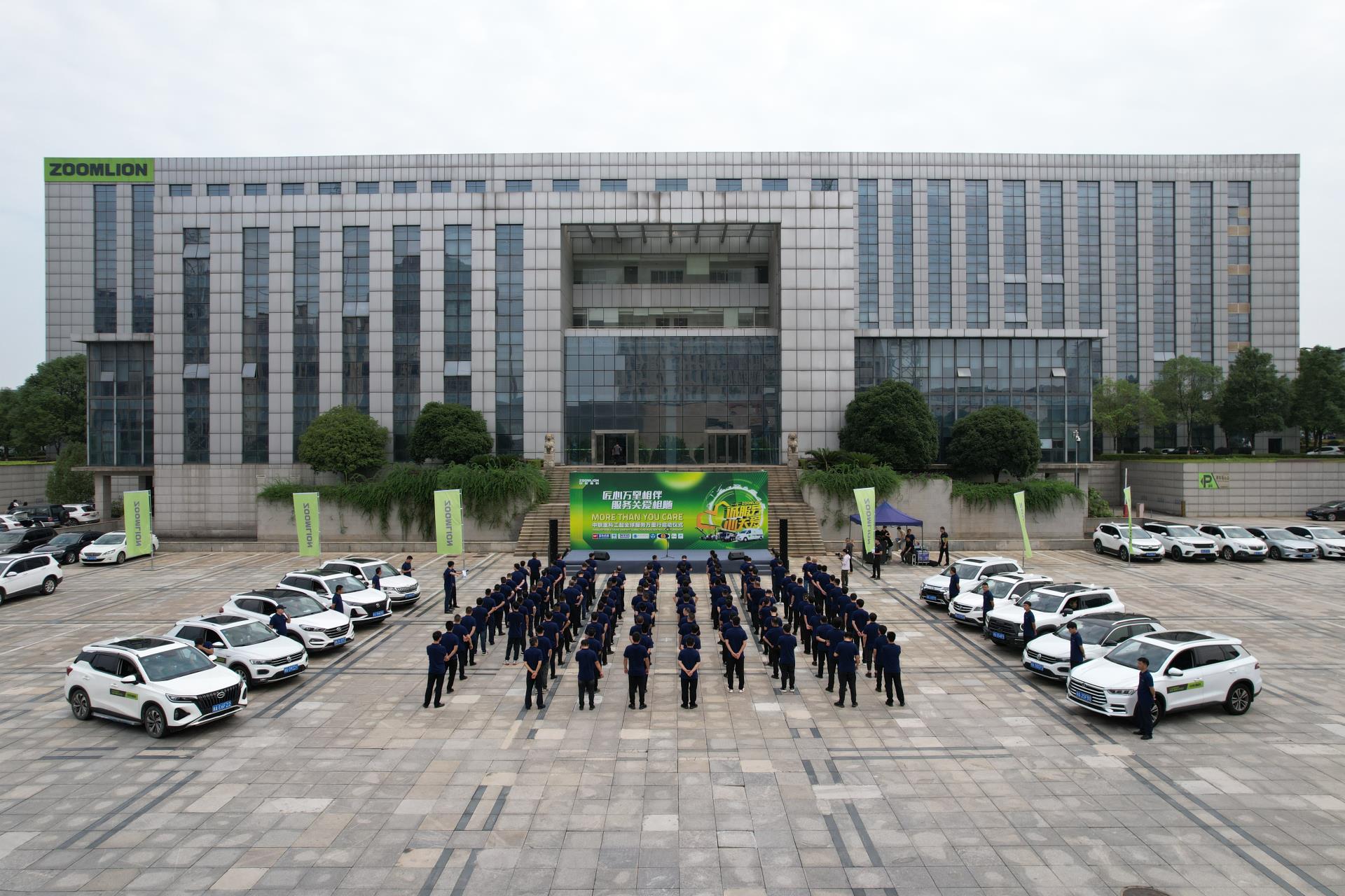 世界杯投注-世界杯足球投注平台 世界杯投注平台支持全程赛事竞猜,数据同步、赔率实时更新,是球迷畅玩世界杯足球投注的理想选择。