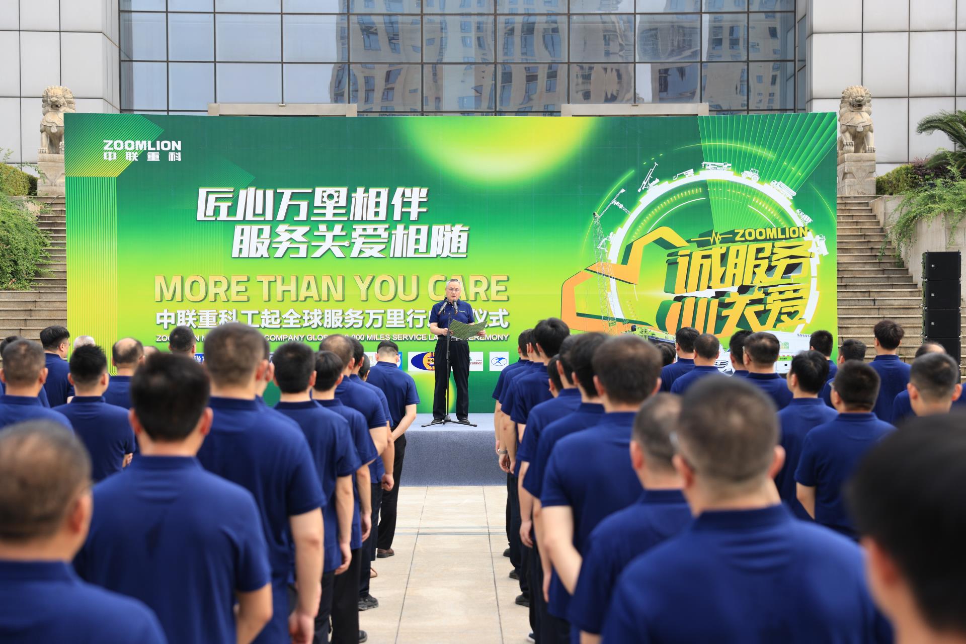 世界杯投注-世界杯足球投注平台 世界杯投注平台支持全程赛事竞猜,数据同步、赔率实时更新,是球迷畅玩世界杯足球投注的理想选择。