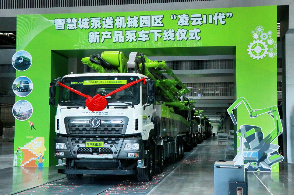 世界杯投注-世界杯足球投注平台 世界杯投注平台支持全程赛事竞猜,数据同步、赔率实时更新,是球迷畅玩世界杯足球投注的理想选择。