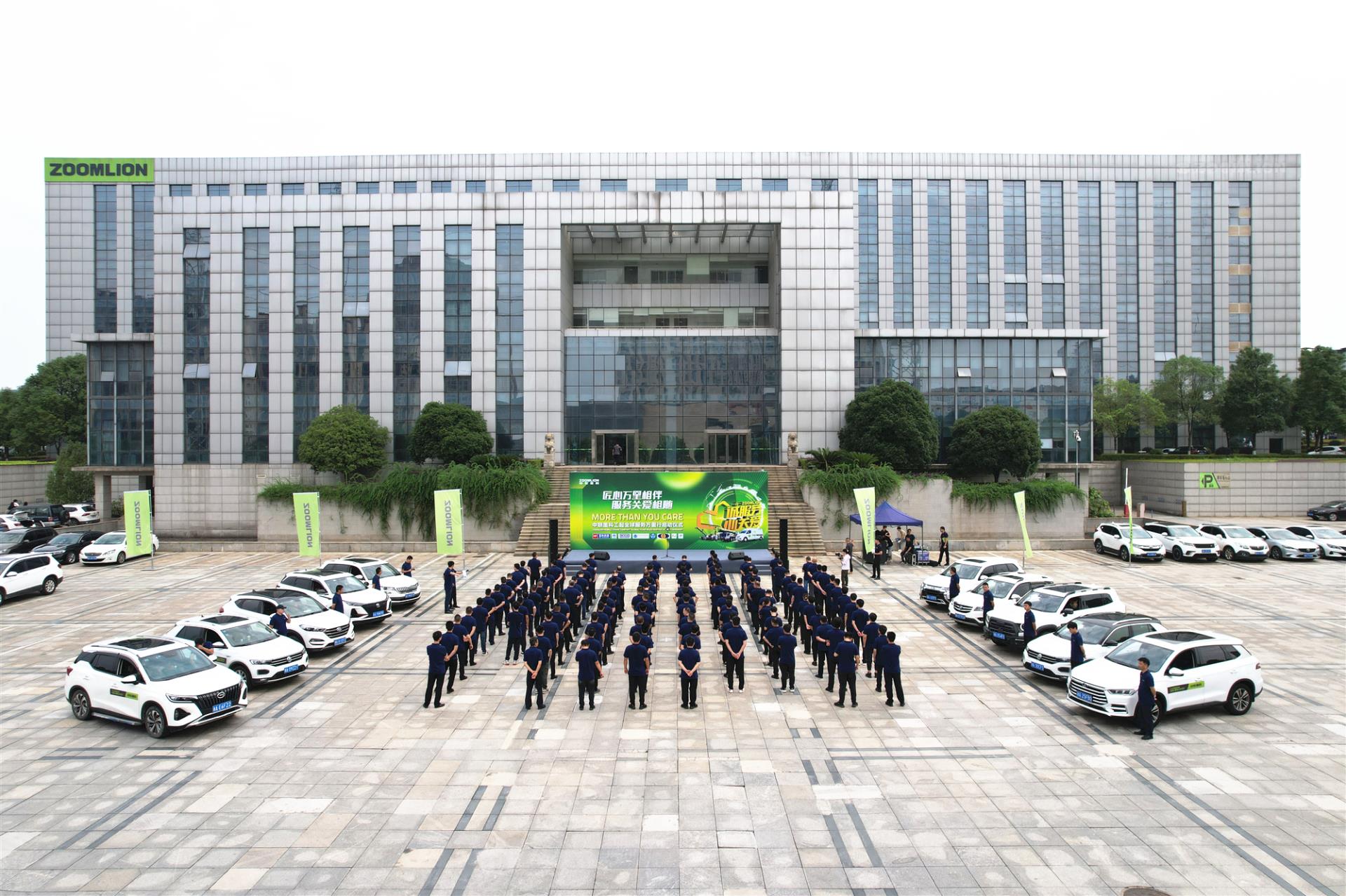 世界杯投注-世界杯足球投注平台 世界杯投注平台支持全程赛事竞猜,数据同步、赔率实时更新,是球迷畅玩世界杯足球投注的理想选择。