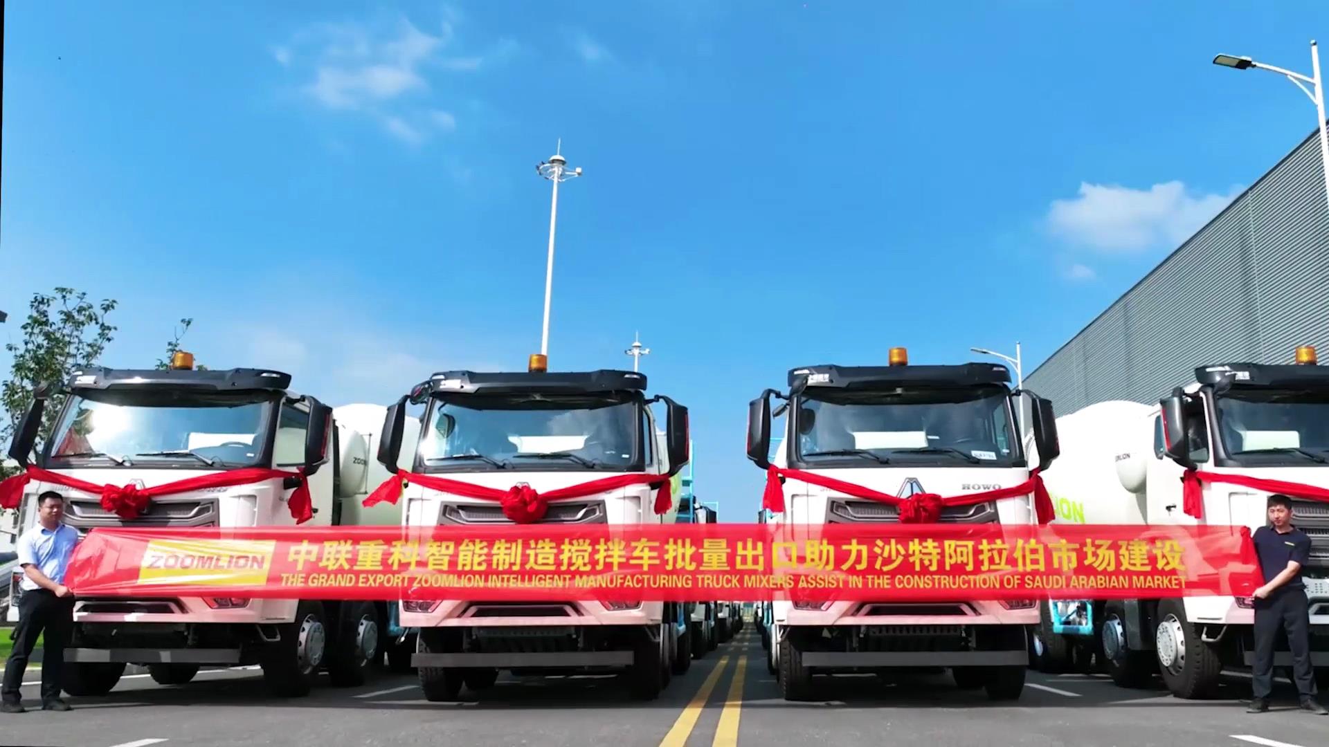 世界杯投注-世界杯足球投注平台 世界杯投注平台支持全程赛事竞猜,数据同步、赔率实时更新,是球迷畅玩世界杯足球投注的理想选择。