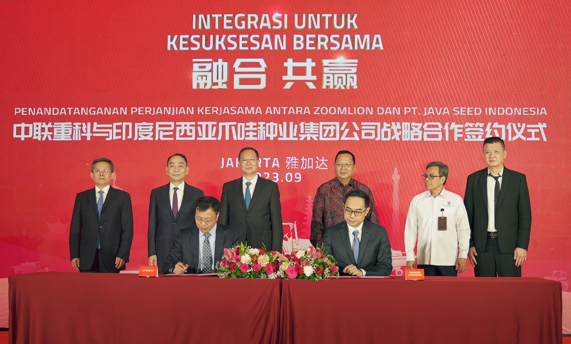 世界杯投注-世界杯足球投注平台 世界杯投注平台支持全程赛事竞猜,数据同步、赔率实时更新,是球迷畅玩世界杯足球投注的理想选择。