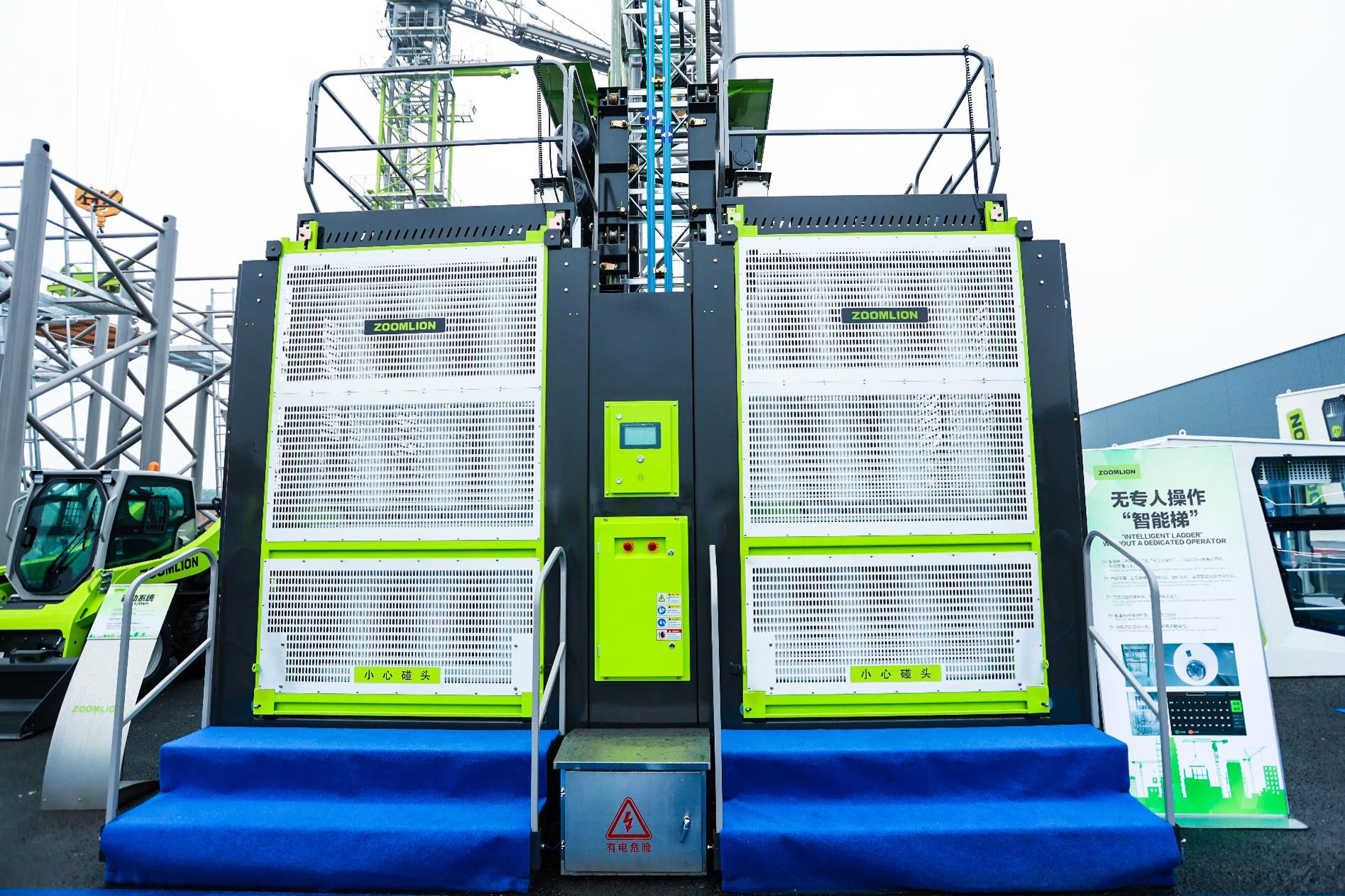 世界杯投注-世界杯足球投注平台  世界杯投注平台支持全程赛事竞猜，数据同步、赔率实时更新，是球迷畅玩世界杯足球投注的理想选择。