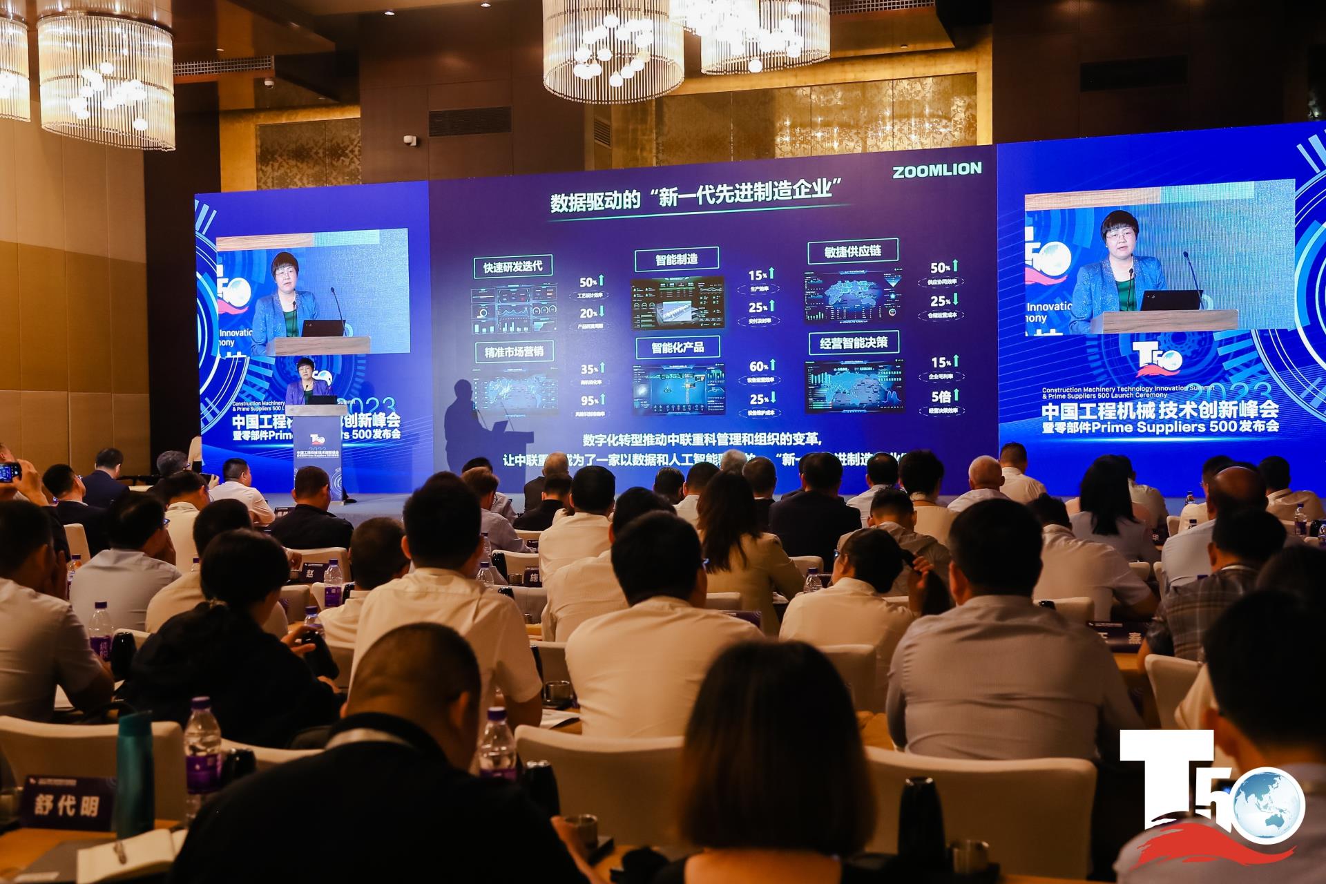 世界杯投注-世界杯足球投注平台  世界杯投注平台支持全程赛事竞猜，数据同步、赔率实时更新，是球迷畅玩世界杯足球投注的理想选择。