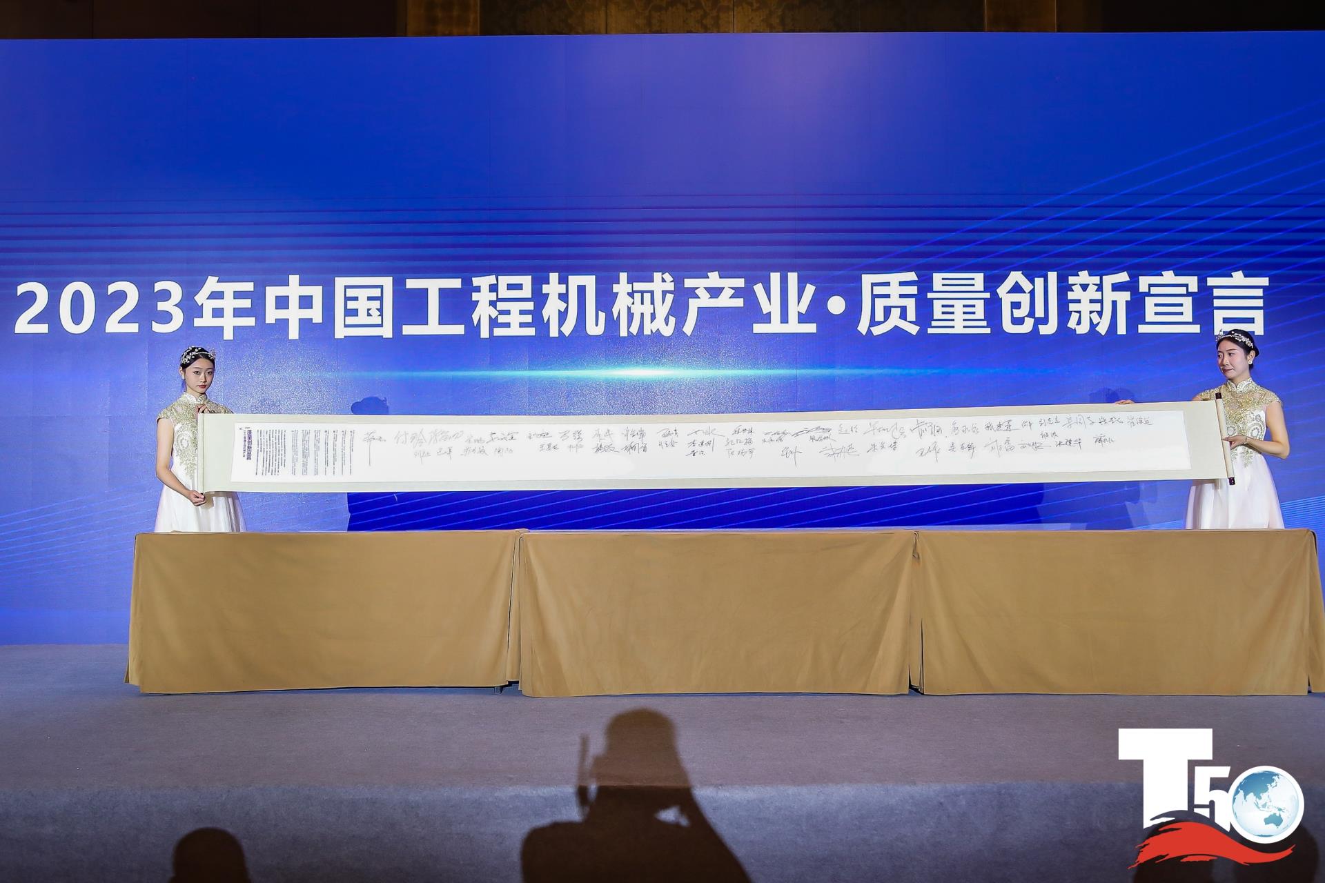 世界杯投注-世界杯足球投注平台  世界杯投注平台支持全程赛事竞猜，数据同步、赔率实时更新，是球迷畅玩世界杯足球投注的理想选择。