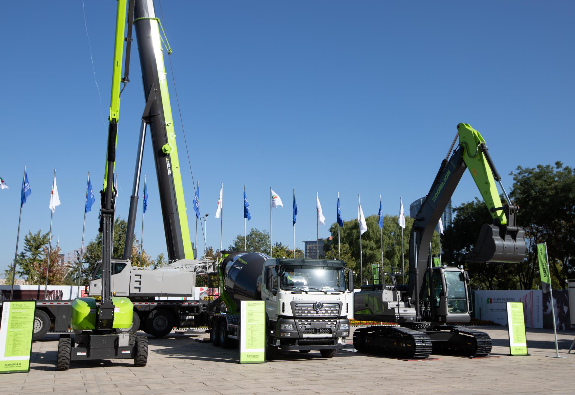 世界杯投注-世界杯足球投注平台 世界杯投注平台支持全程赛事竞猜,数据同步、赔率实时更新,是球迷畅玩世界杯足球投注的理想选择。