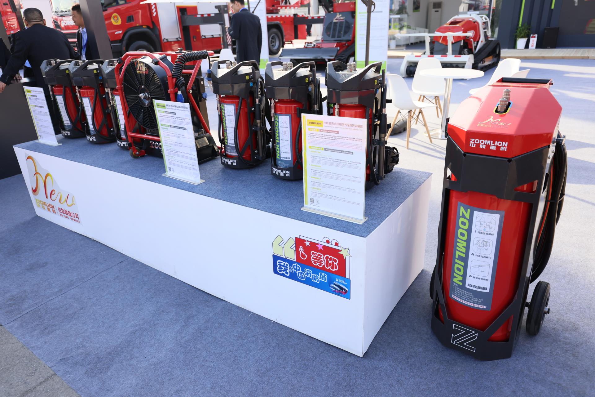 世界杯投注-世界杯足球投注平台 世界杯投注平台支持全程赛事竞猜,数据同步、赔率实时更新,是球迷畅玩世界杯足球投注的理想选择。