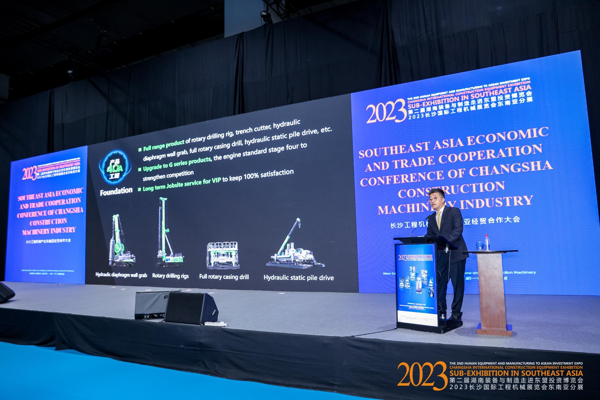 世界杯投注-世界杯足球投注平台  世界杯投注平台支持全程赛事竞猜，数据同步、赔率实时更新，是球迷畅玩世界杯足球投注的理想选择。