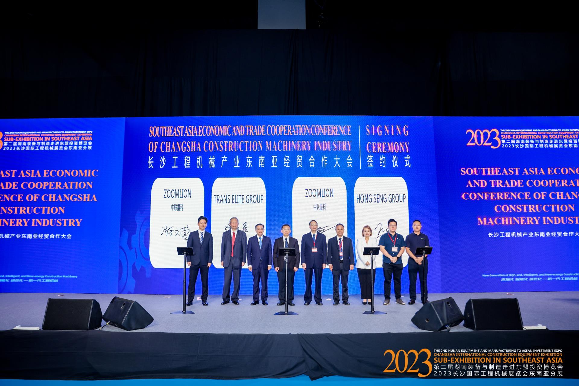 世界杯投注-世界杯足球投注平台  世界杯投注平台支持全程赛事竞猜，数据同步、赔率实时更新，是球迷畅玩世界杯足球投注的理想选择。