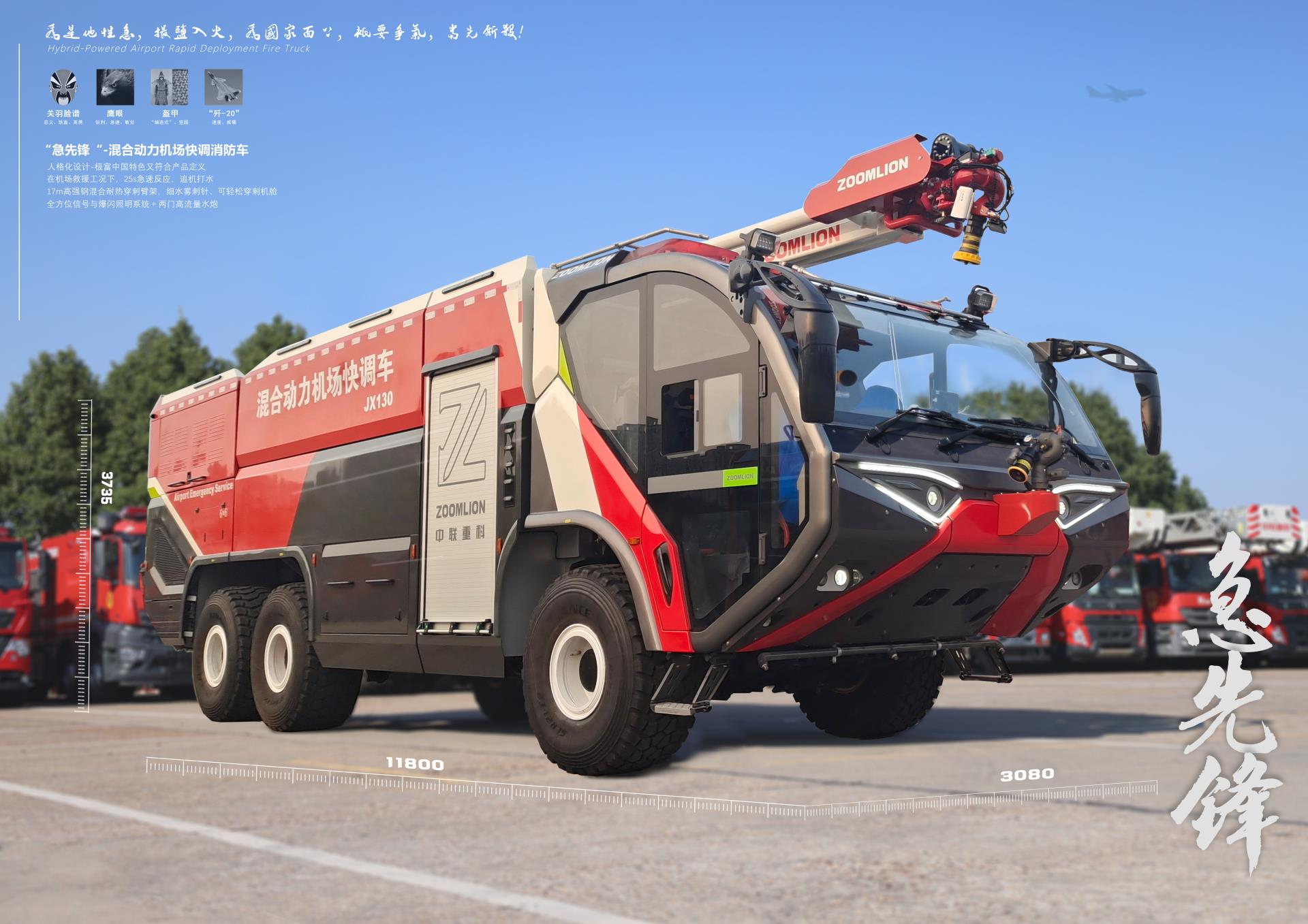 世界杯投注-世界杯足球投注平台  世界杯投注平台支持全程赛事竞猜，数据同步、赔率实时更新，是球迷畅玩世界杯足球投注的理想选择。