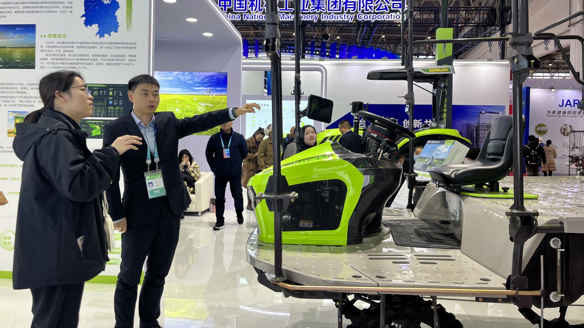 世界杯投注-世界杯足球投注平台  世界杯投注平台支持全程赛事竞猜，数据同步、赔率实时更新，是球迷畅玩世界杯足球投注的理想选择。