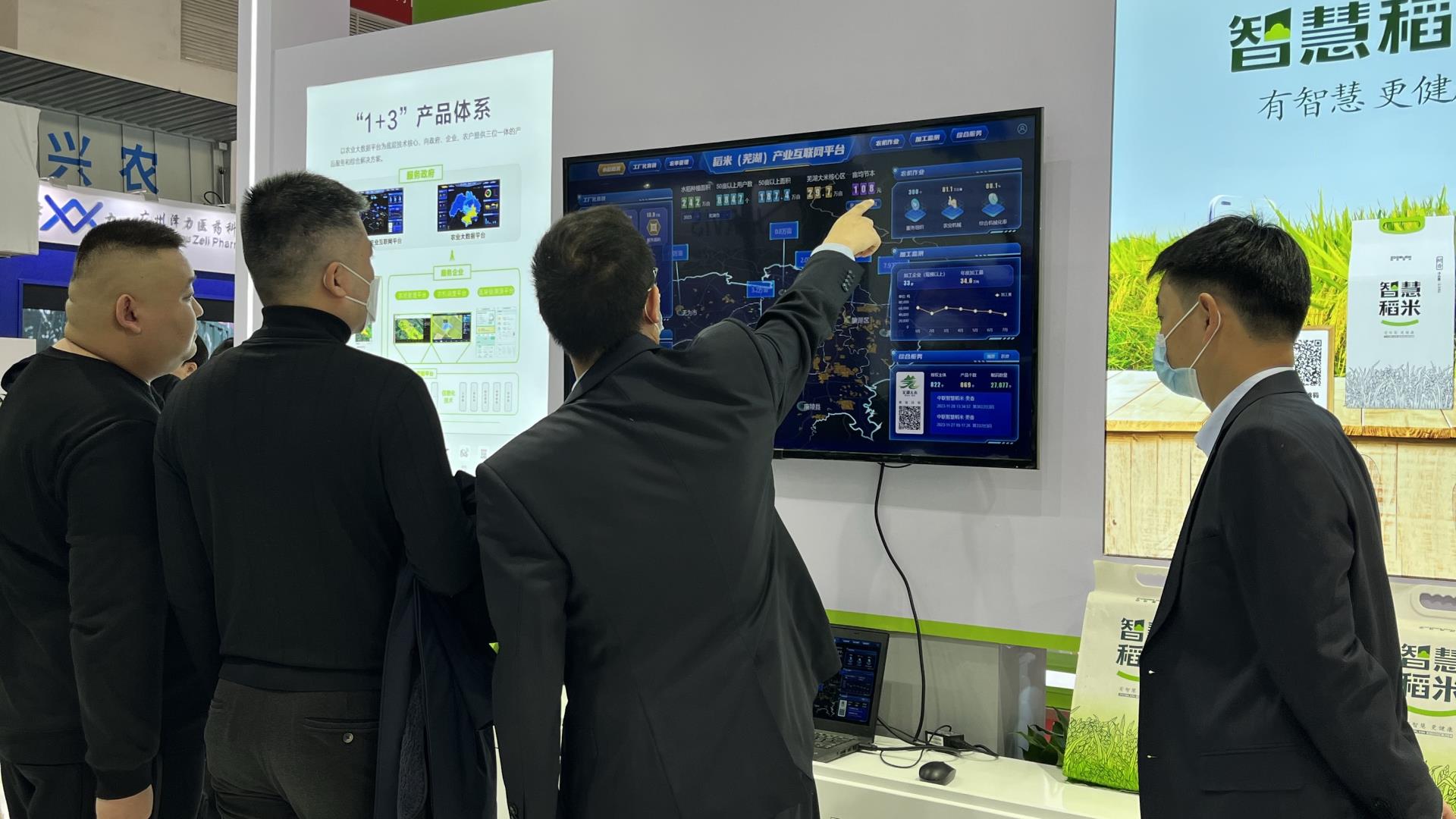 世界杯投注-世界杯足球投注平台  世界杯投注平台支持全程赛事竞猜，数据同步、赔率实时更新，是球迷畅玩世界杯足球投注的理想选择。