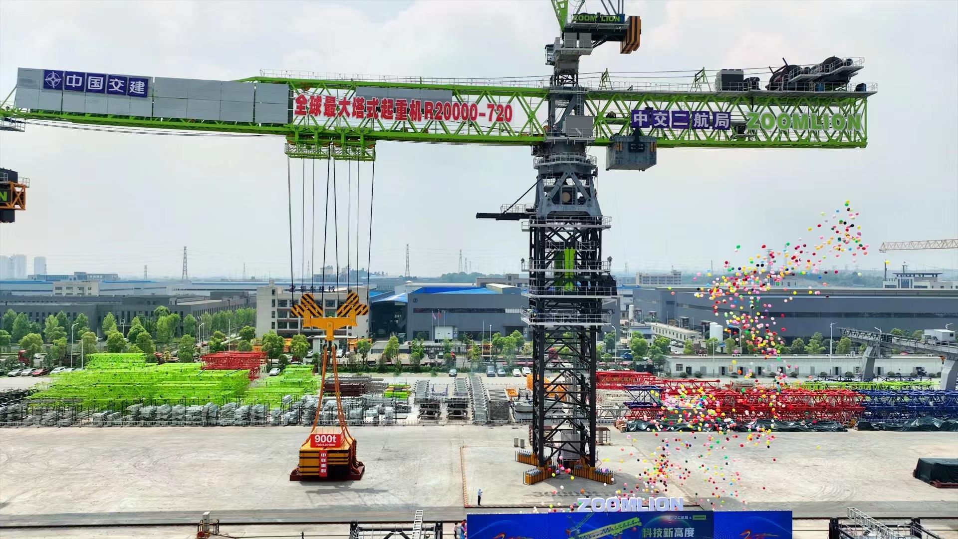 世界杯投注-世界杯足球投注平台  世界杯投注平台支持全程赛事竞猜，数据同步、赔率实时更新，是球迷畅玩世界杯足球投注的理想选择。