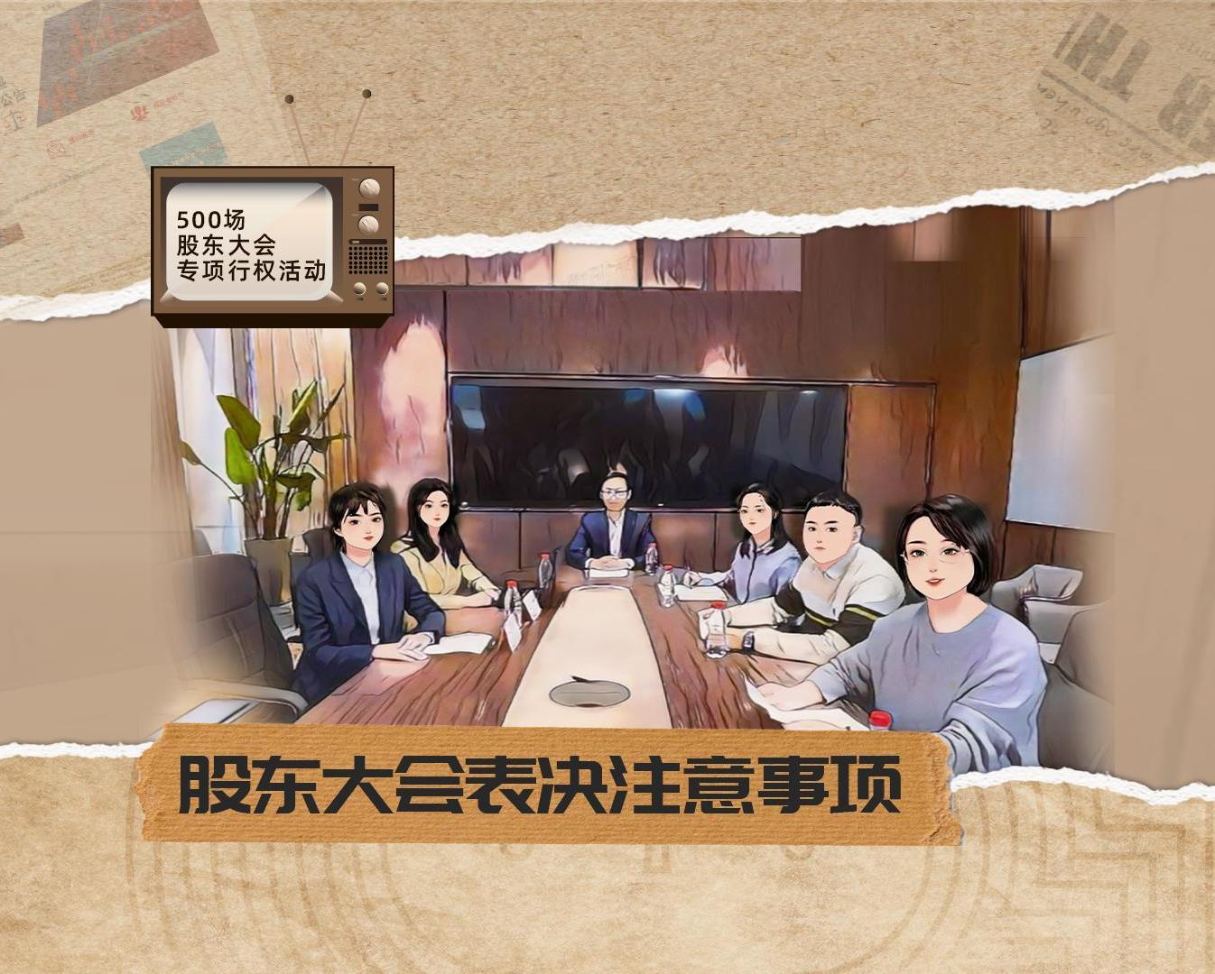 世界杯投注-世界杯足球投注平台  世界杯投注平台支持全程赛事竞猜，数据同步、赔率实时更新，是球迷畅玩世界杯足球投注的理想选择。