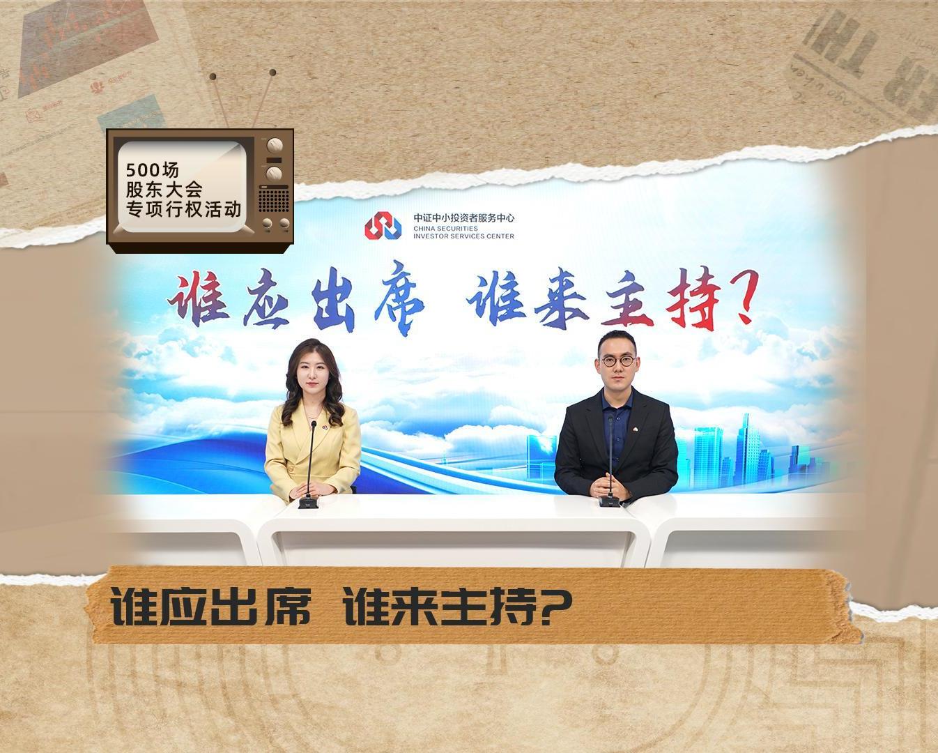 世界杯投注-世界杯足球投注平台  世界杯投注平台支持全程赛事竞猜，数据同步、赔率实时更新，是球迷畅玩世界杯足球投注的理想选择。