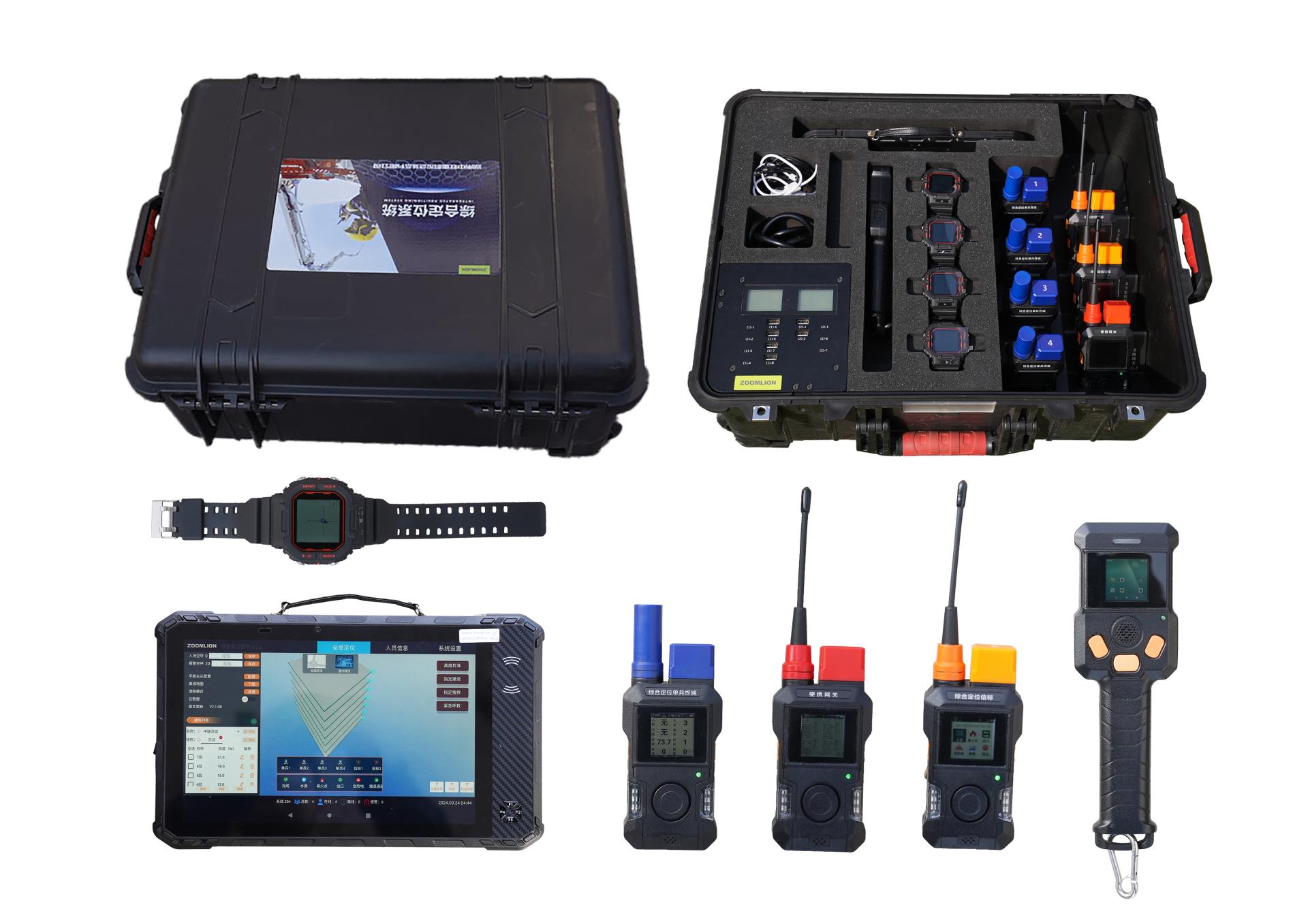 世界杯投注-世界杯足球投注平台  世界杯投注平台支持全程赛事竞猜，数据同步、赔率实时更新，是球迷畅玩世界杯足球投注的理想选择。