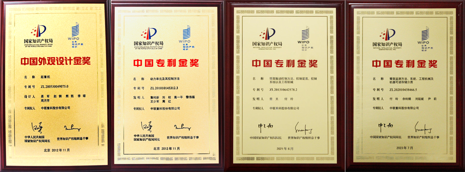 世界杯投注-世界杯足球投注平台 世界杯投注平台支持全程赛事竞猜,数据同步、赔率实时更新,是球迷畅玩世界杯足球投注的理想选择。