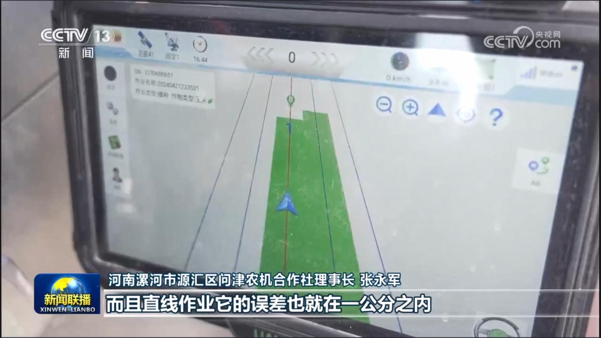 世界杯投注-世界杯足球投注平台  世界杯投注平台支持全程赛事竞猜，数据同步、赔率实时更新，是球迷畅玩世界杯足球投注的理想选择。