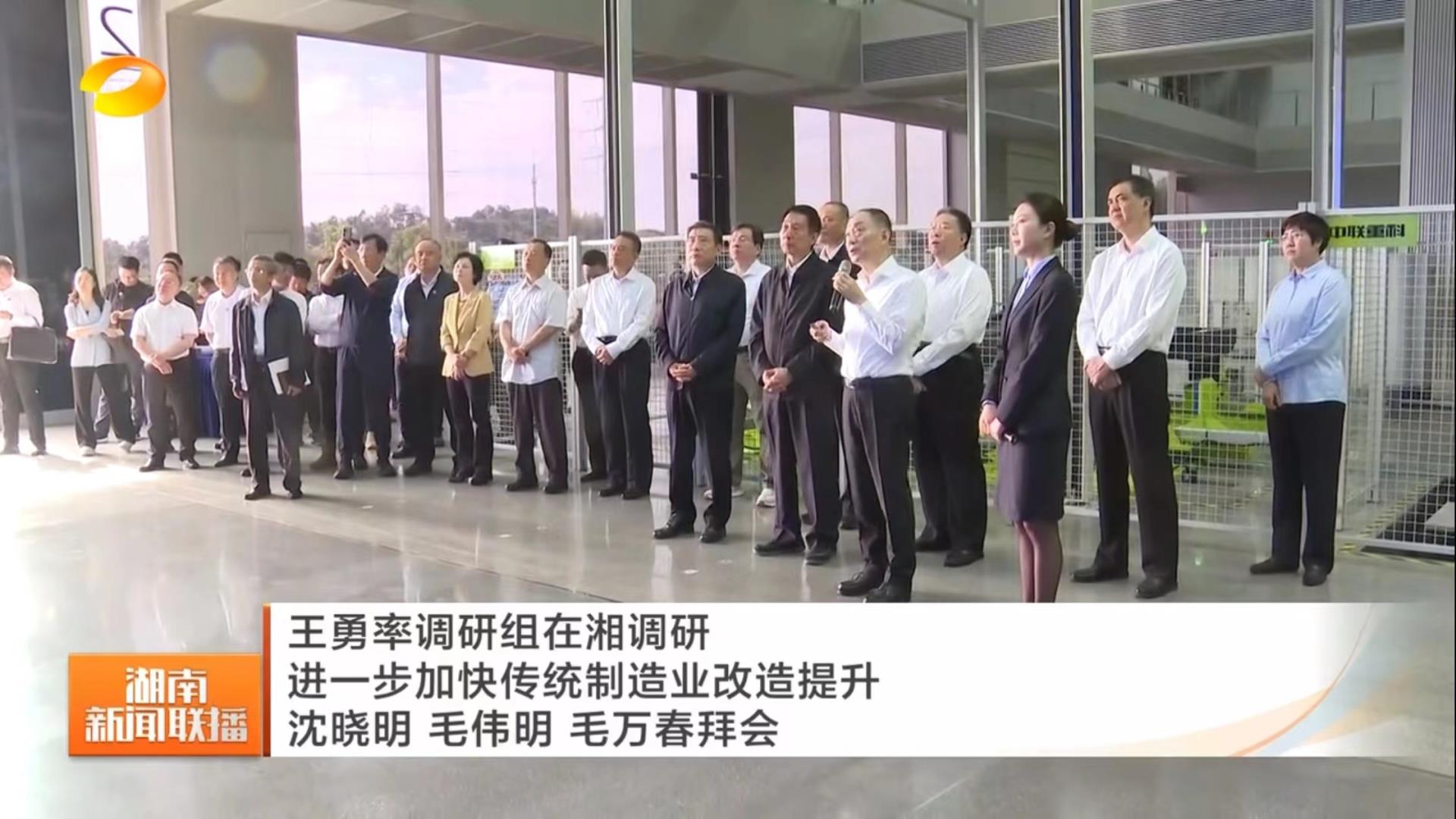 世界杯投注-世界杯足球投注平台  世界杯投注平台支持全程赛事竞猜，数据同步、赔率实时更新，是球迷畅玩世界杯足球投注的理想选择。