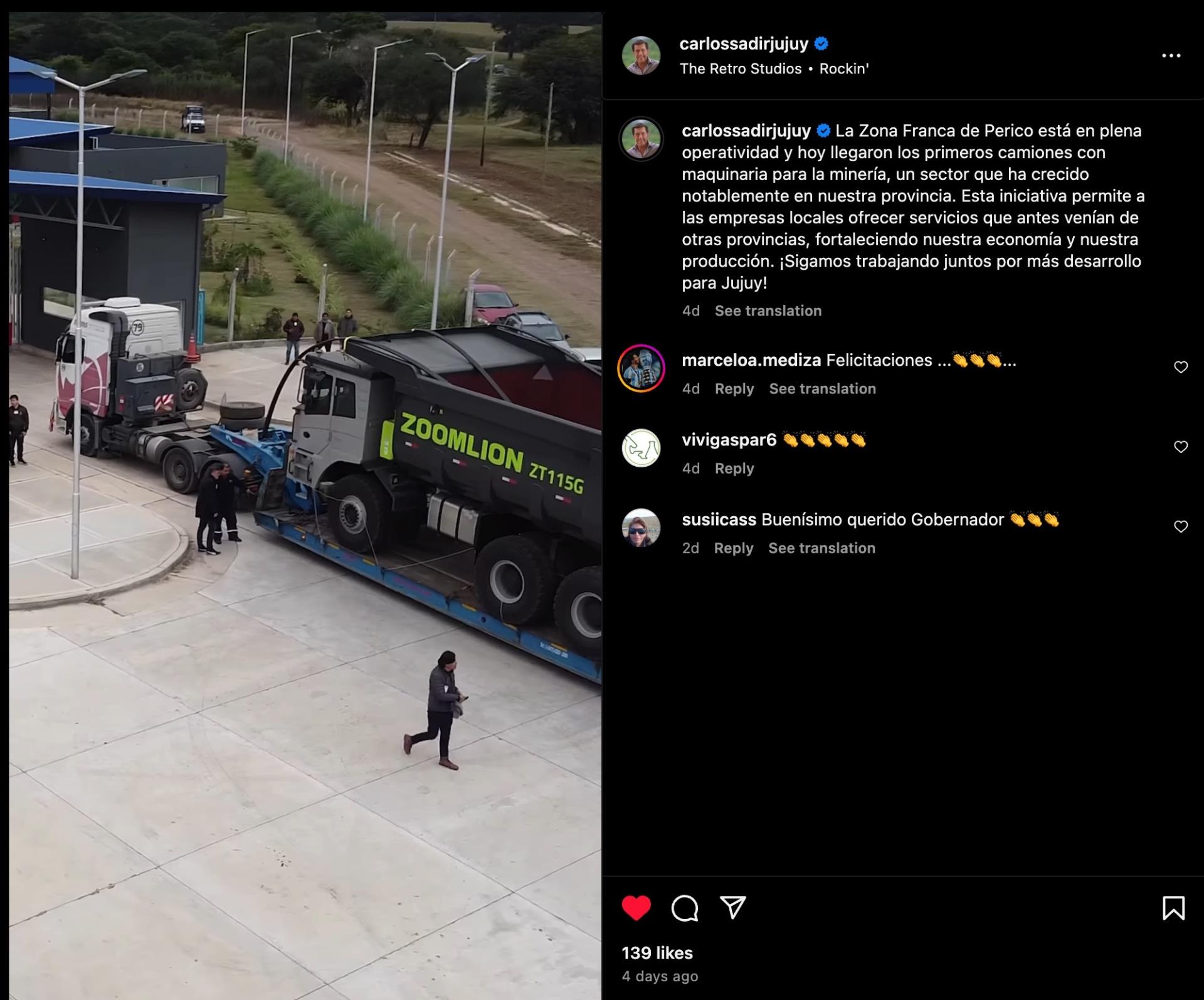 世界杯投注-世界杯足球投注平台 世界杯投注平台支持全程赛事竞猜,数据同步、赔率实时更新,是球迷畅玩世界杯足球投注的理想选择。