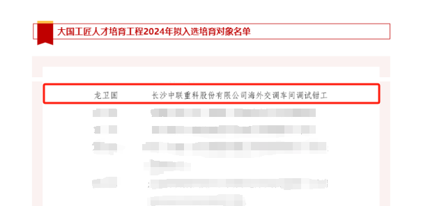 世界杯投注-世界杯足球投注平台  世界杯投注平台支持全程赛事竞猜，数据同步、赔率实时更新，是球迷畅玩世界杯足球投注的理想选择。