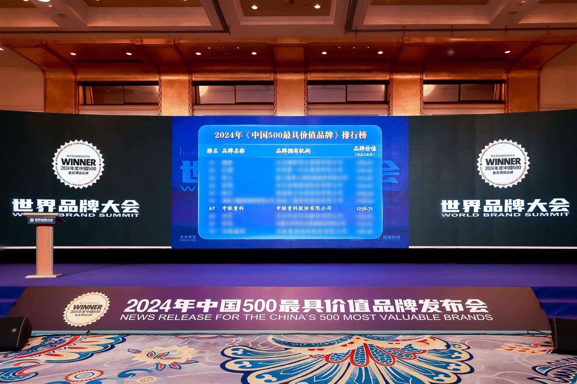 世界杯投注-世界杯足球投注平台 世界杯投注平台支持全程赛事竞猜,数据同步、赔率实时更新,是球迷畅玩世界杯足球投注的理想选择。