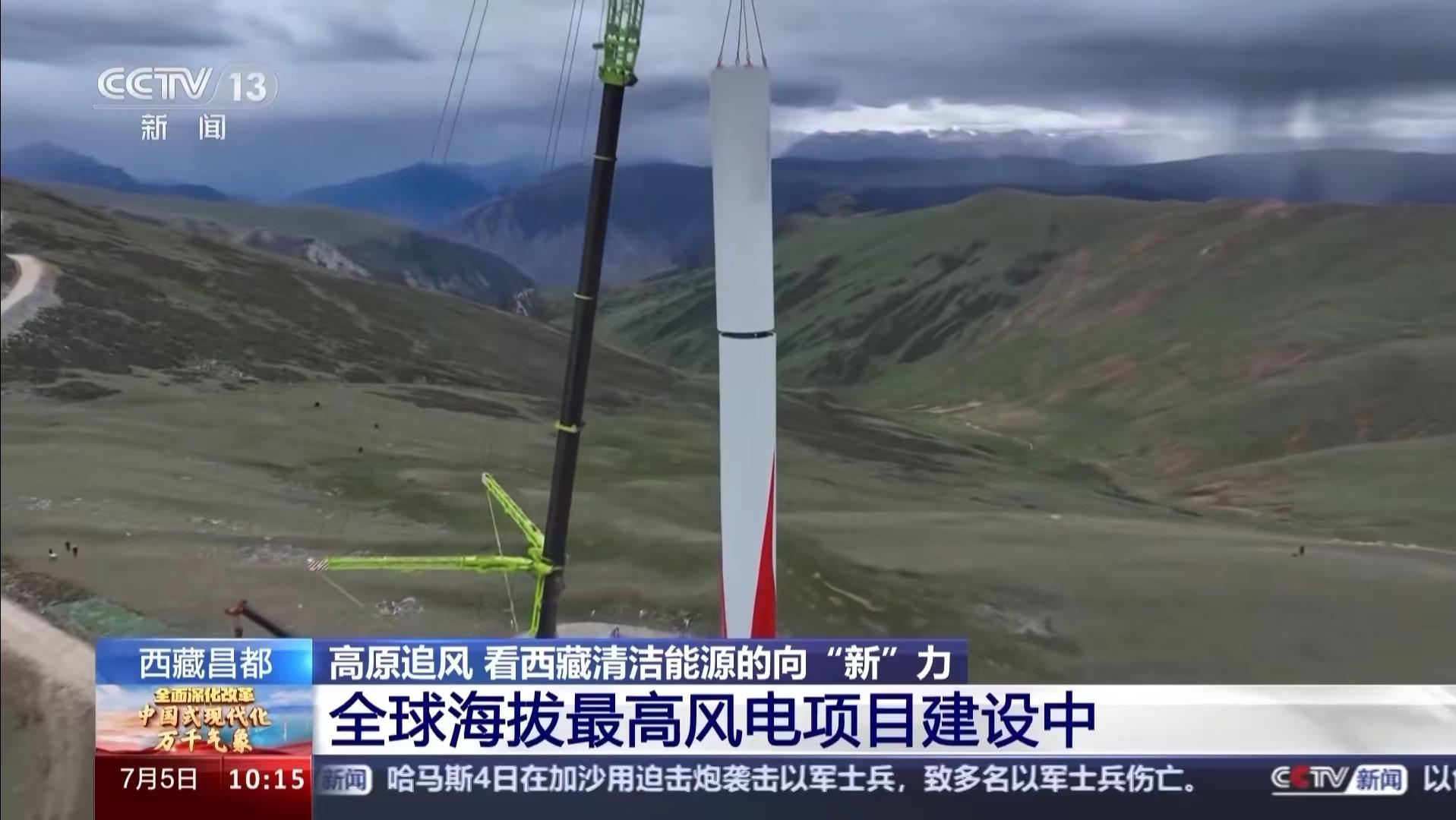 世界杯投注-世界杯足球投注平台  世界杯投注平台支持全程赛事竞猜，数据同步、赔率实时更新，是球迷畅玩世界杯足球投注的理想选择。