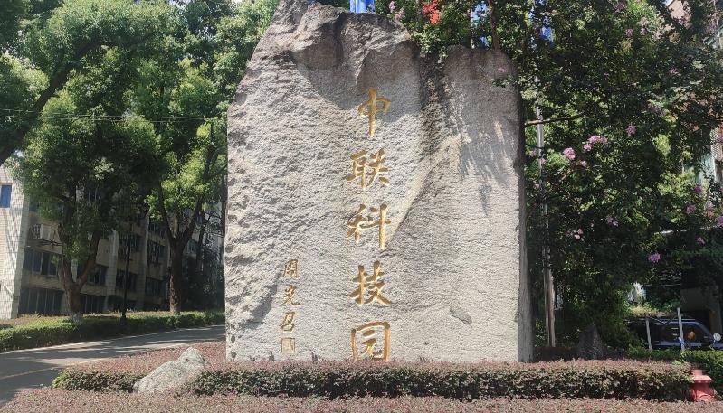 世界杯投注-世界杯足球投注平台 世界杯投注平台支持全程赛事竞猜,数据同步、赔率实时更新,是球迷畅玩世界杯足球投注的理想选择。