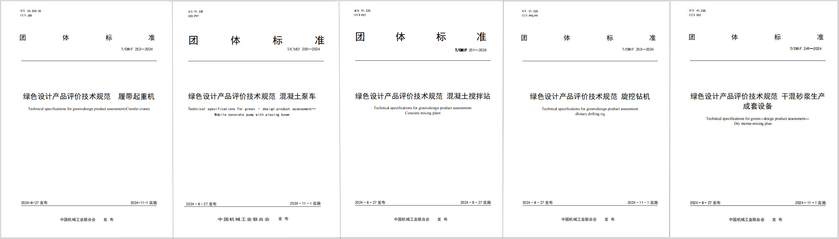 世界杯投注-世界杯足球投注平台  世界杯投注平台支持全程赛事竞猜，数据同步、赔率实时更新，是球迷畅玩世界杯足球投注的理想选择。