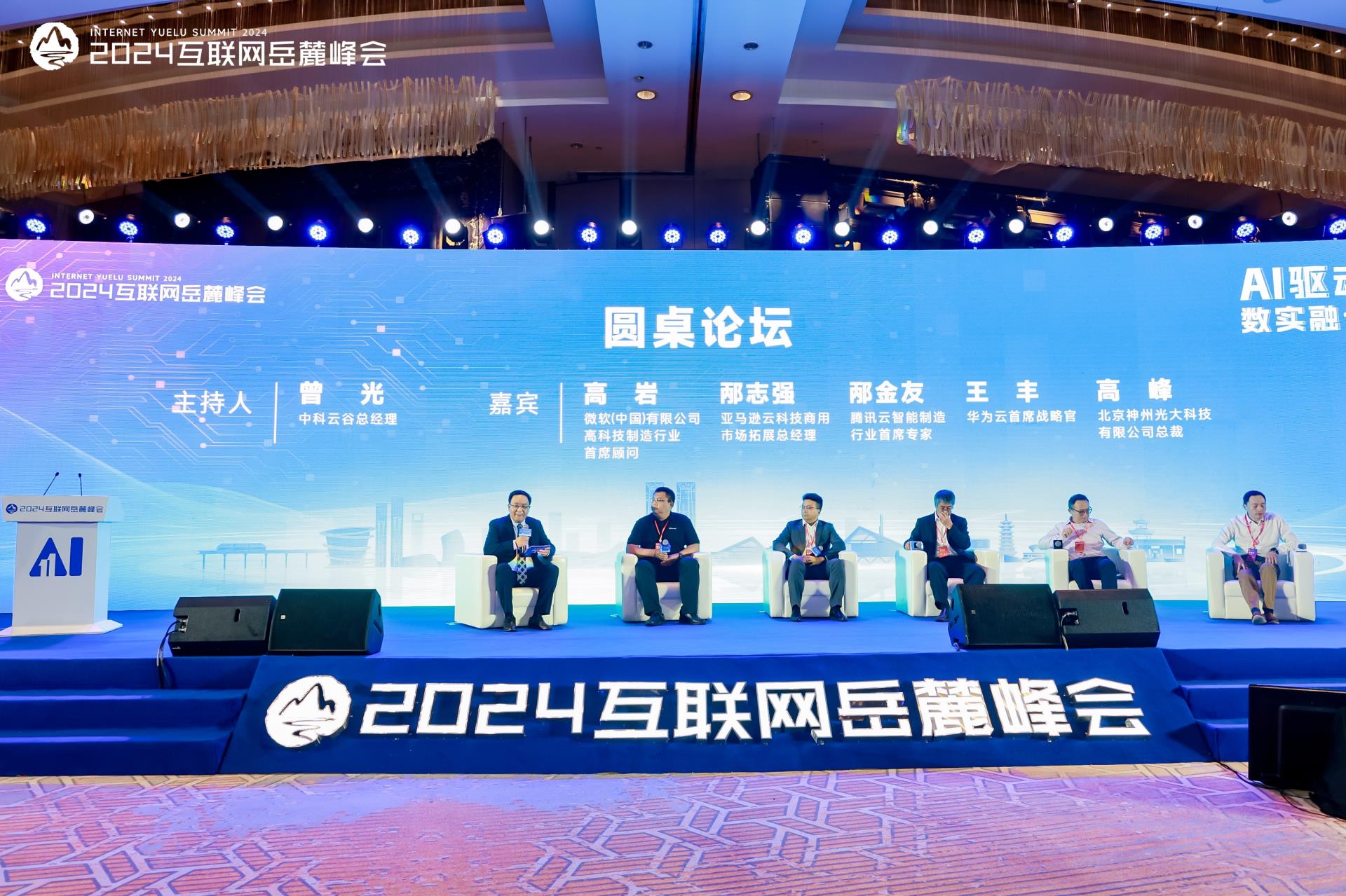 世界杯投注-世界杯足球投注平台  世界杯投注平台支持全程赛事竞猜，数据同步、赔率实时更新，是球迷畅玩世界杯足球投注的理想选择。