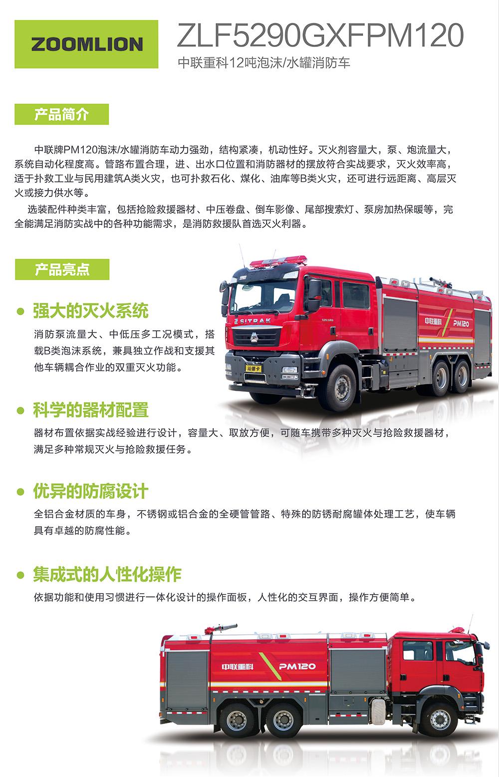 世界杯投注-世界杯足球投注平台  世界杯投注平台支持全程赛事竞猜，数据同步、赔率实时更新，是球迷畅玩世界杯足球投注的理想选择。