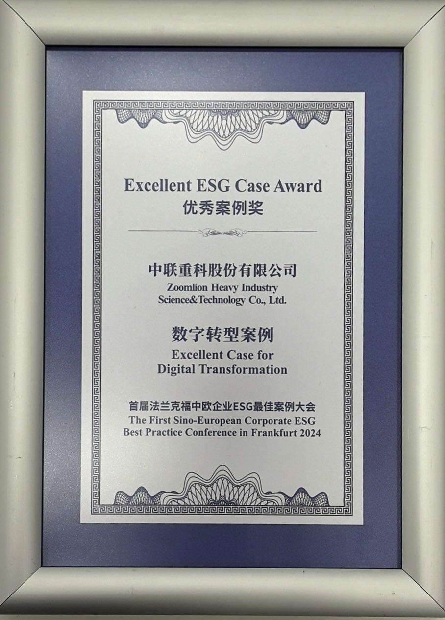 世界杯投注-世界杯足球投注平台  世界杯投注平台支持全程赛事竞猜，数据同步、赔率实时更新，是球迷畅玩世界杯足球投注的理想选择。