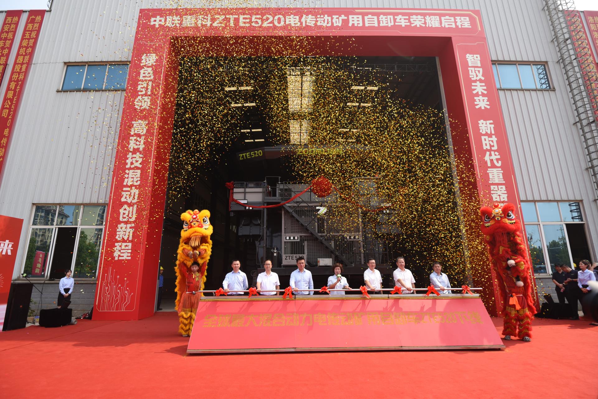 世界杯投注-世界杯足球投注平台  世界杯投注平台支持全程赛事竞猜，数据同步、赔率实时更新，是球迷畅玩世界杯足球投注的理想选择。