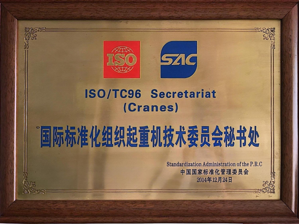 世界杯投注-世界杯足球投注平台  世界杯投注平台支持全程赛事竞猜，数据同步、赔率实时更新，是球迷畅玩世界杯足球投注的理想选择。