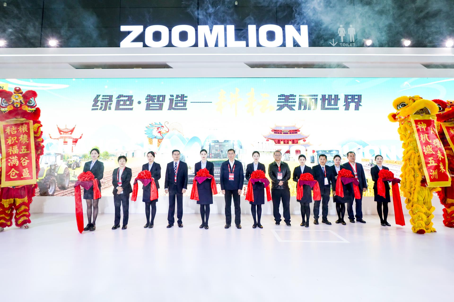 世界杯投注-世界杯足球投注平台  世界杯投注平台支持全程赛事竞猜，数据同步、赔率实时更新，是球迷畅玩世界杯足球投注的理想选择。