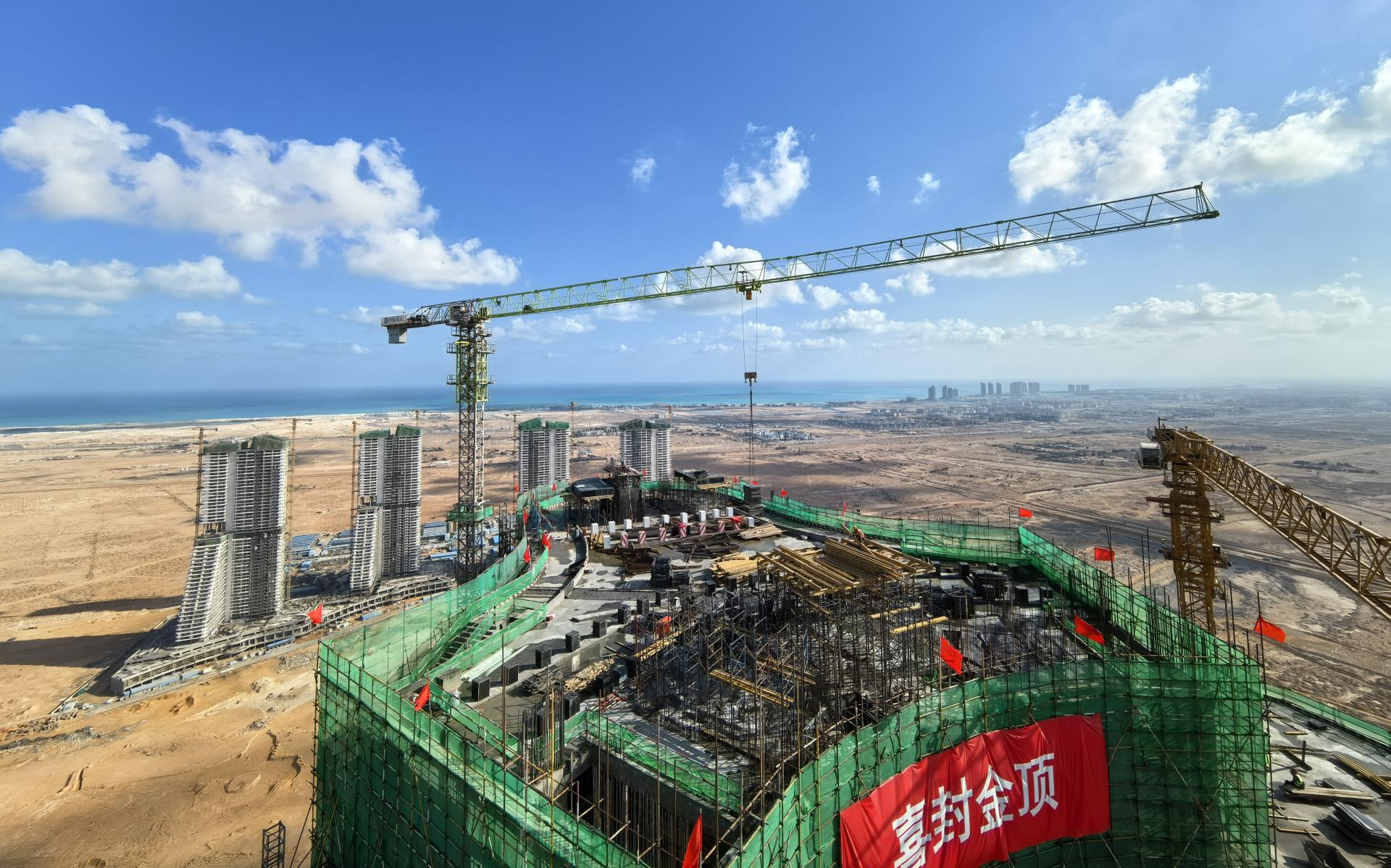 世界杯投注-世界杯足球投注平台  世界杯投注平台支持全程赛事竞猜，数据同步、赔率实时更新，是球迷畅玩世界杯足球投注的理想选择。