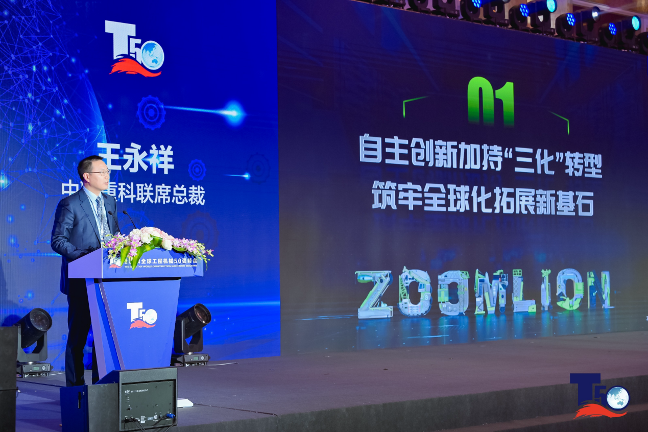 世界杯投注-世界杯足球投注平台  世界杯投注平台支持全程赛事竞猜，数据同步、赔率实时更新，是球迷畅玩世界杯足球投注的理想选择。