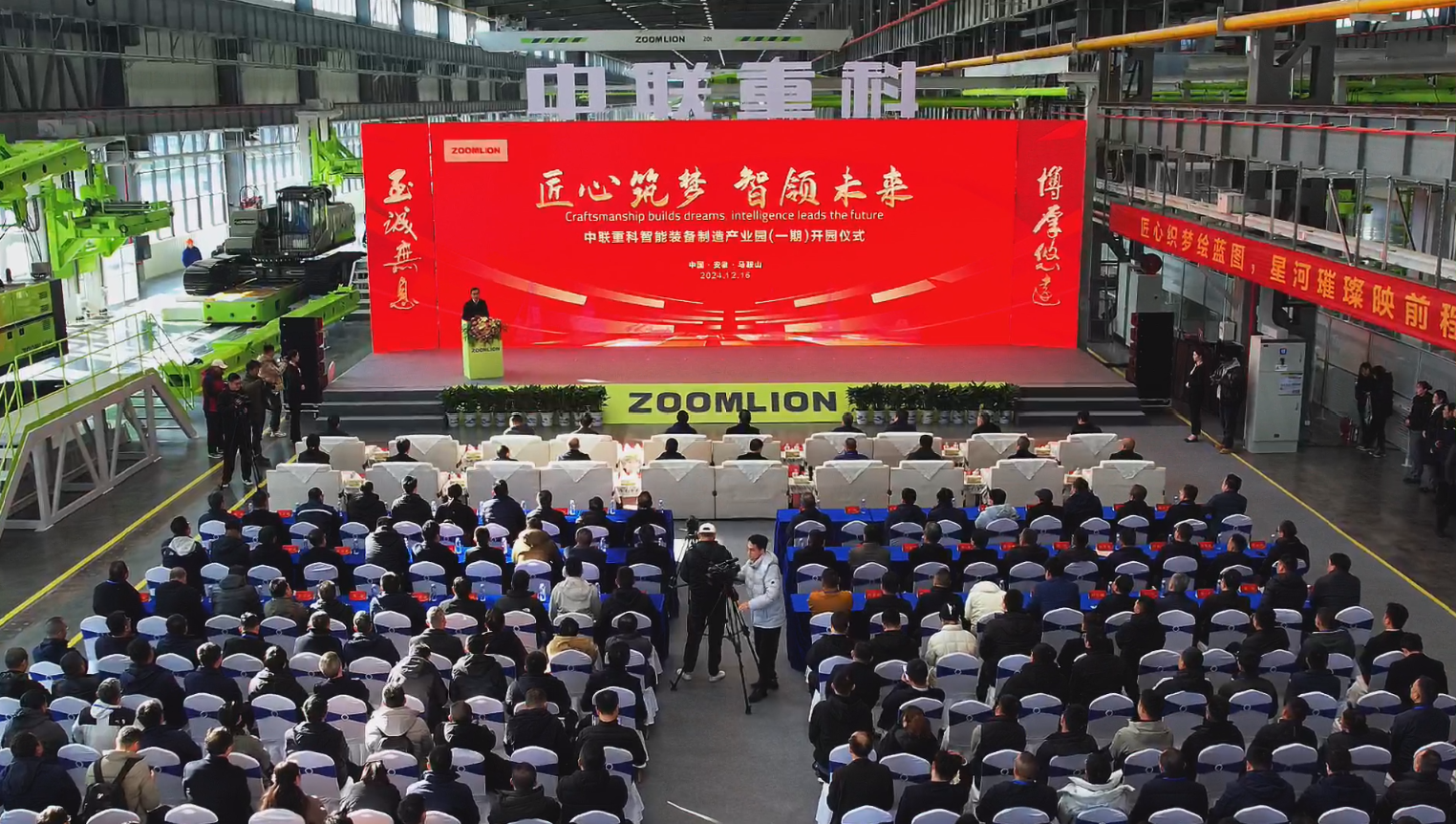 世界杯投注-世界杯足球投注平台  世界杯投注平台支持全程赛事竞猜，数据同步、赔率实时更新，是球迷畅玩世界杯足球投注的理想选择。