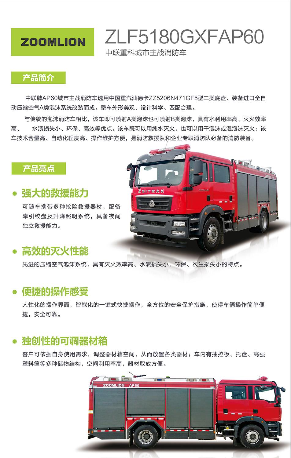 世界杯投注-世界杯足球投注平台  世界杯投注平台支持全程赛事竞猜，数据同步、赔率实时更新，是球迷畅玩世界杯足球投注的理想选择。