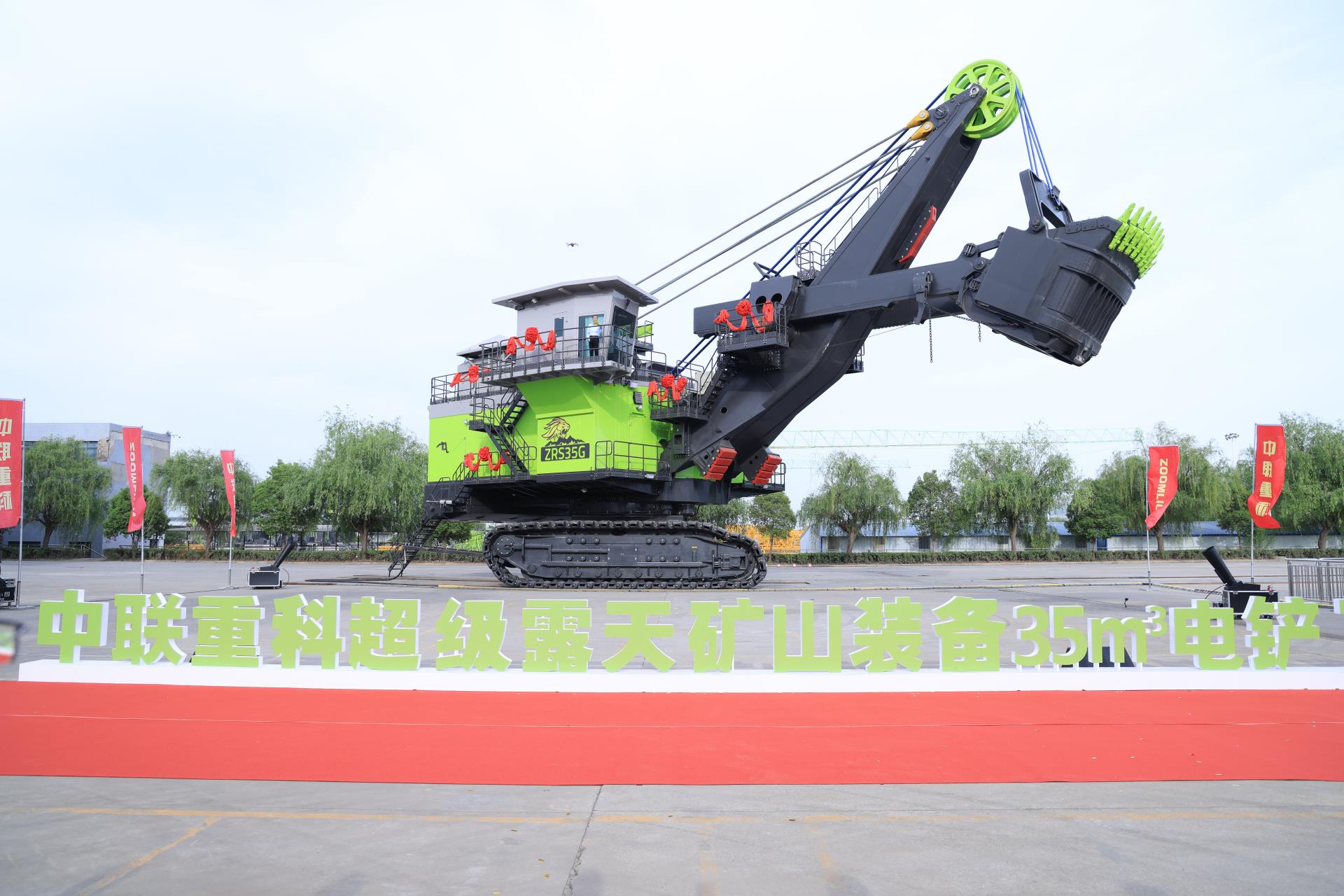 世界杯投注-世界杯足球投注平台 世界杯投注平台支持全程赛事竞猜,数据同步、赔率实时更新,是球迷畅玩世界杯足球投注的理想选择。